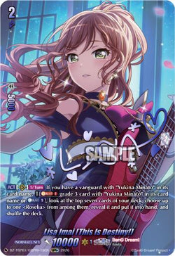 Lisa Imai [This Is Destiny!] (GBPR+)