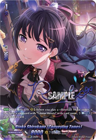 Rinko Shirokane [Conveying Tones] (GBPR+)
