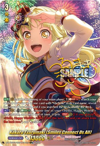 Kokoro Tsurumaki [Smiles Connect Us All] (GBPR+)