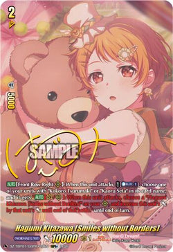 Hagumi Kitazawa [Smiles without Borders] (GBPR+)