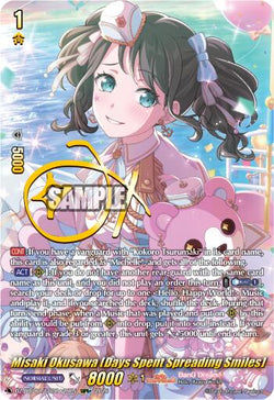 Misaki Okusawa [Days Spent Spreading Smiles] (GBPR+)