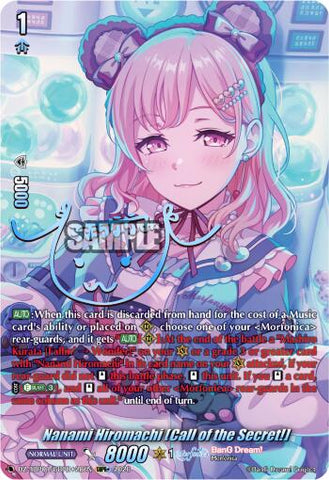 Nanami Hiromachi [Call of the Secret!] (GBPR+)