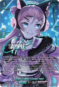 CHU2 [I Won't Leave You] (GBPR+)