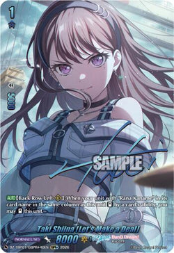 Taki Shiina [Let's Make a Deal] (GBPR+)