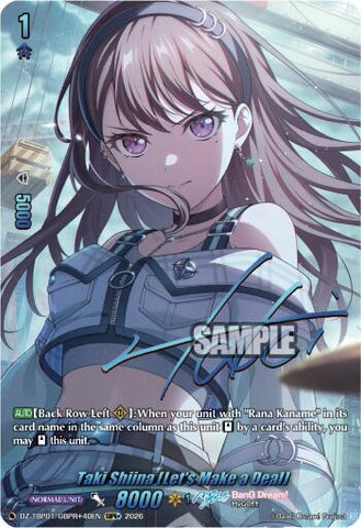 Taki Shiina [Let's Make a Deal] (GBPR+)