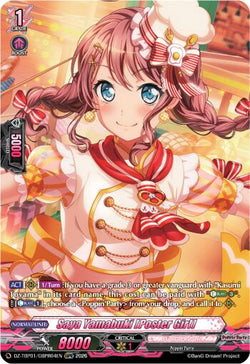 Saya Yamabuki [Poster Girl] (GBPR)