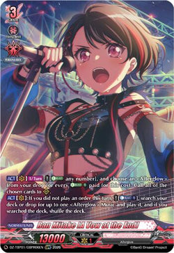Ran Mitake [A Vow at the End] (GBPR)