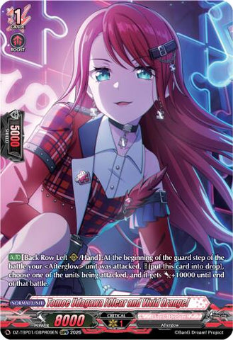 Tomoe Udagawa [Clear and Vivid Orange] (GBPR)