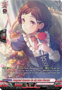 Tsugumi Hazawa [In My Own Words] (GBPR)