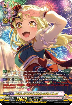 Kokoro Tsurumaki [Smiles Connect Us All] (GBPR)
