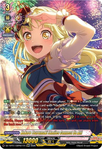 Kokoro Tsurumaki [Smiles Connect Us All] (GBPR)