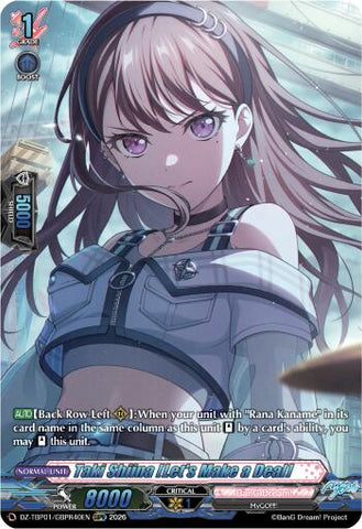 Taki Shiina [Let's Make a Deal] (GBPR)