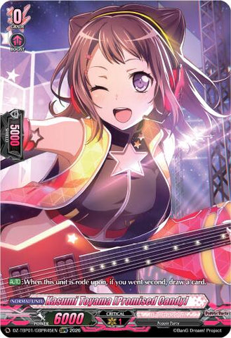 Kasumi Toyama [Promised Candy] (GBPR)