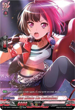 Ran Mitake [No Hesitation] (GBPR)