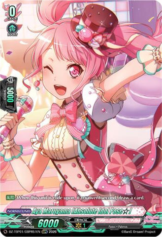 Aya Maruyama [Absolute Idol Pose] (GBPR)