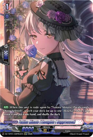 Yukina Minato [Thoughts I Suppressed] (GBPR)