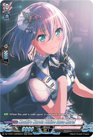 Mashiro Kurata [Shine Once More] (GBPR)