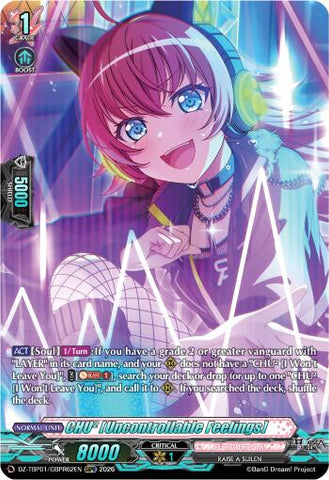 CHU2 [Uncontrollable Feelings] (GBPR)