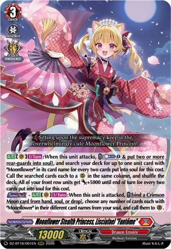 Moonflower Stealth Princess, Lisciafael "Fantome"