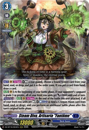 Steam Diva, Artisaria "Fantome"
