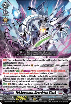 Tokkoumaru, Overdrive Stark
