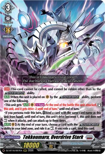 Tokkoumaru, Overdrive Stark