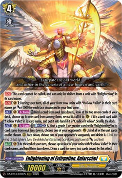 Enlightening of Extirpation, Anlarcciael