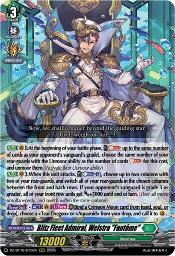 Blitz Fleet Admiral, Welstra "Fantome"