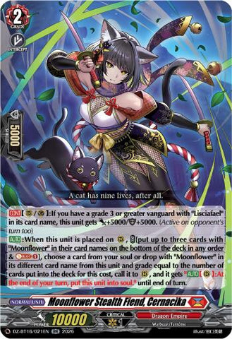 Moonflower Stealth Fiend, Cernacika