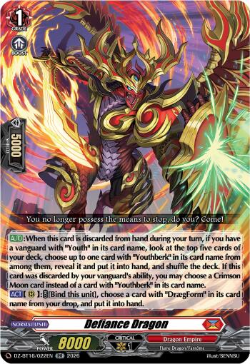 Defiance Dragon