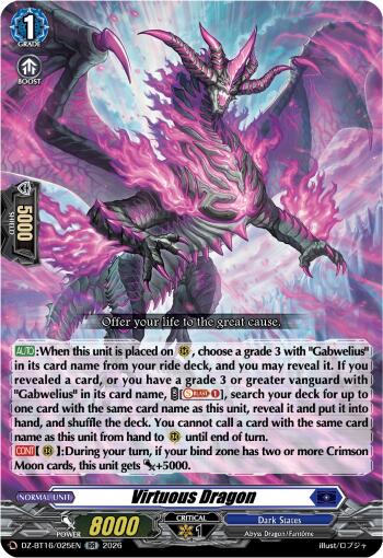 Virtuous Dragon