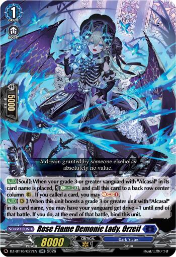 Rose Flame Demonic Lady, Orzeil