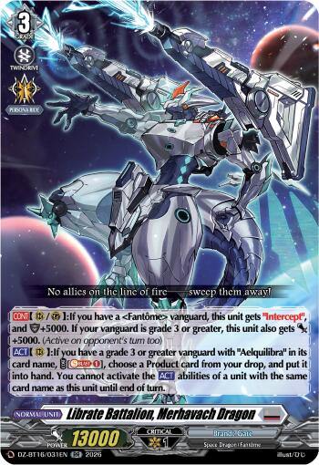Librate Battalion, Merhavach Dragon