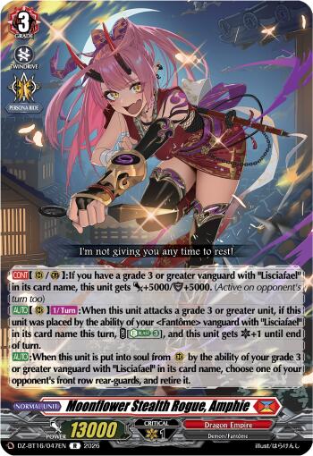 Moonflower Stealth Rogue, Amphie