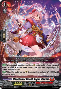 Moonflower Stealth Rogue, Rivesal