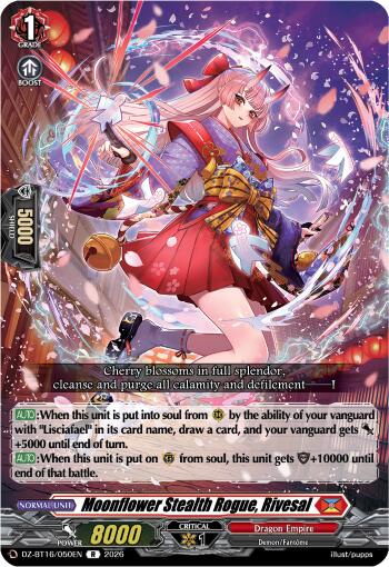 Moonflower Stealth Rogue, Rivesal