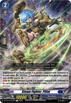 Steam Fighter, Pilial
