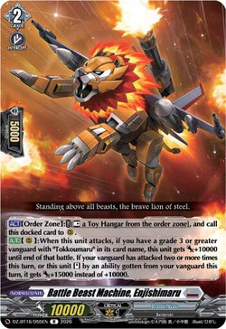 Battle Beast Machine, Enjishimaru