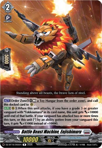 Battle Beast Machine, Enjishimaru