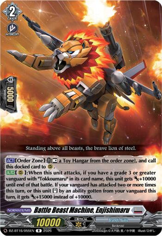 Battle Beast Machine, Enjishimaru