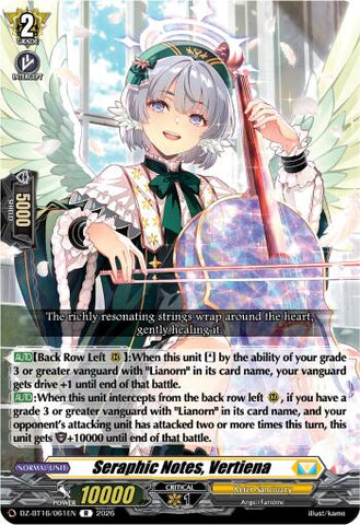 Seraphic Notes, Vertiena