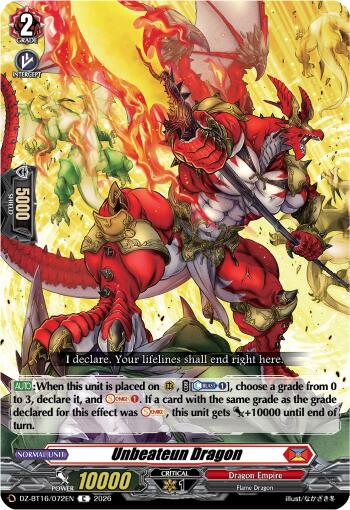 Unbeateun Dragon