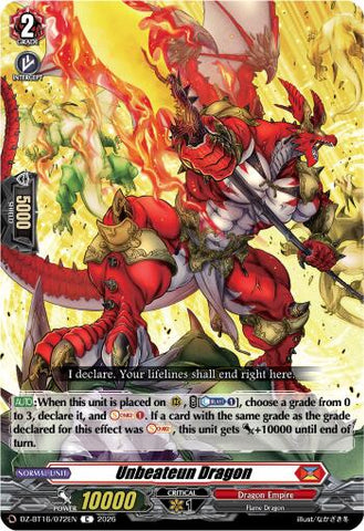 Unbeateun Dragon