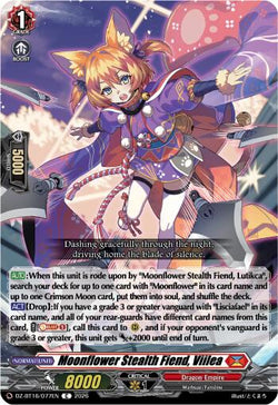 Moonflower Stealth Fiend, Viilea
