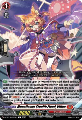 Moonflower Stealth Fiend, Viilea