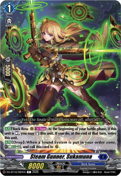 Steam Gunner, Sukamuna