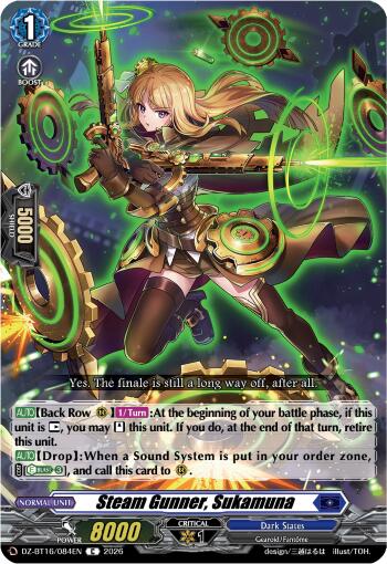 Steam Gunner, Sukamuna