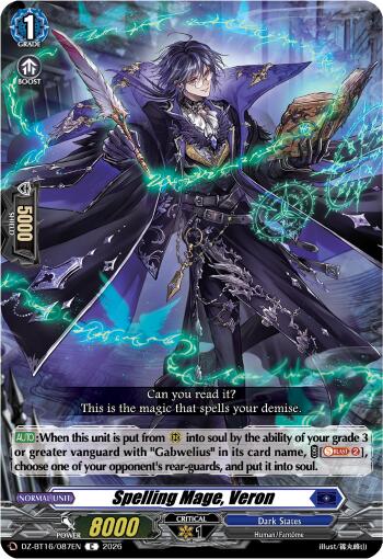 Spelling Mage, Veron