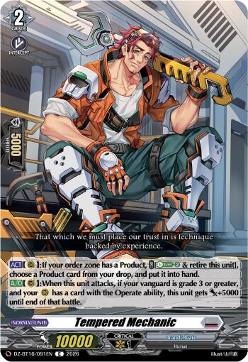 Tempered Mechanic