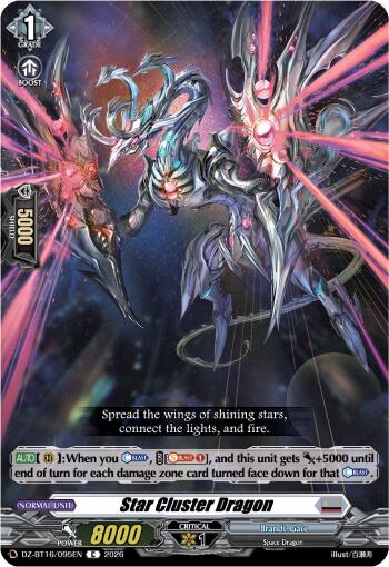 Star Cluster Dragon